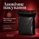 Презервативи OLO 0.01 Ультратонкі Ваніль 10 шт (ROZ6400230143) - зображення 4