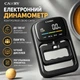 Електронний динамометр для вимірювання сили хвату CAMRY EH220 Чорний, до 180 кг, LED-дисплей, регульована рукоятка, пам’ять 19 користувачів - изображение 2