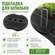 Набір Шпильки (3/20см) 50 шт + Підкладки 50 шт для кріплення агротканини, агроволокна Agreen A100877 - зображення 6
