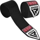 Бинты RDX HAND WRAPS 2.5 METER черный 2,5 м (HWJ-RP) - изображение 1