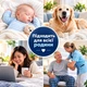 Наматрасник Delight Аква-стоп Непромокаемый с резинкой по периметру 140x200 см (Delight_Aqua_Stop_bort_140x200) - изображение 6