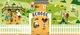 Навчальний пазл Adventerra Games myEco School Maxi Puzzle and Shapes 24 елементи 40 × 64 см від 3 років (SKU-445) - изображение 6