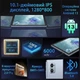 Планшет 10.1" Oangcc A15 6+6/128Gb 8 ядер Android 13 6000 mAh Блакитний (102356219) - Уцінка - зображення 2