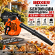 Садовый пылесос бензиновый BOXER BX-3444 3в1 390 км ч воздуходувка 6.5 кВт с функцией всасывания измельчения 8000 об мин мешок 50 л 12 м³ мин для листьев травы мусора - изображение 1