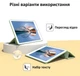 Чохол Cover Way Apple iPad mini 5 (7.9" екран) Olive - зображення 8