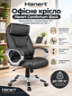 Офисное кресло Hanert Comfortum Black эргономичное с механизмом TILT и нагрузкой до 120 кг - изображение 1