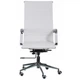 Офісне крісло Special4You Solano artleather white (E0529) - зображення 2