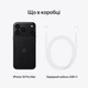 Мобильный телефон Apple iPhone 18 Pro Max 256GB Black (MJXN4AF/A) - изображение 10