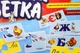 Гра «Логічна Абетка» DANKO TOYS (DT66Asp-U) - изображение 4