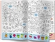 Книга "Віммельбух-розмальовка. Пори року" Crystal Book (F00029746) - изображение 3