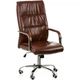 Офісне крісло Special4You Venezia dark brown (E7795) - изображение 2