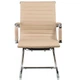 Офісний стілець Special4You Solano office artleather beige (E5906) - изображение 2