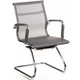 Офісний стілець Special4You Solano office mesh grey (E6040) - изображение 1