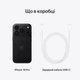 Мобильный телефон Apple iPhone 18 Pro 256GB Black (MJRP4AF/A) - изображение 10