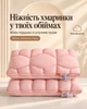 Подушка Capppone Штучний лебединий пух Хмарно-Тісто, рожева 50x70 см - зображення 3