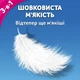 Платки носовые Zewa Deluxe трехслойные 10*10 шт ромашка - изображение 2