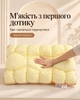 Подушка Capppone Штучний лебединий пух Хмарно-Тісто, жовта 50x70 см - зображення 3