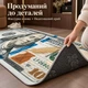 Інтер'єрний декоративний килимок Cappone 100 Доларів, 80x160 см - зображення 1
