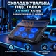 Охолоджувальна підставка для ноутбука 10–17 дюймів, підставка з 5 вентиляторами, регульована підставка з LED - зображення 1