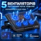 Охолоджувальна підставка для ноутбука 10–17 дюймів, підставка з 5 вентиляторами, регульована підставка з LED - зображення 2