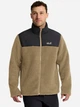 Куртка демисезонная с капюшоном мужская Jack Wolfskin Stonelite 3In1 Jkt M A66473-A0082 M Бежевая (4064886766685) - изображение 3