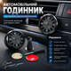 Кварцевые автомобильные часы аналоговые универсальные в решетку люминесцентные на панель - изображение 4