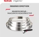 Набор сковородок Tefal Ingenio Emotion 4 предмета (L8968445) - изображение 2