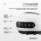 Масажер вакуумний для тіла вакуумний EasyFit CupPro банка з підігрівом (EF-2102) - зображення 4