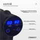 Массажный пистолет 6 насадок EasyFit Vibe вибромассажер для спины, ног и шеи (EF-2072) - изображение 3