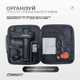 Массажный пистолет EasyFit UltraGun 13 насадок перкуссионный вибромассажер для мышц для спины, ног и шеи - изображение 6