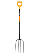 Вила для компосту Fiskars Solid 1262 мм 1600 г - изображение 1