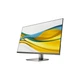 Монітор HP S5 527da (B11W6AT) - изображение 3