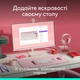 Комплект Logitech POP Icon Combo Bluetooth UA Rose (920-013142) - зображення 2