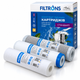 Комплект картриджей Filtrons FLTKS1 (хлор) - изображение 4