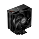 Кулер до процесора PcCooler RT400 Digital BK - изображение 1