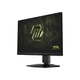Монітор MSI MAG 272QPF-E20 - изображение 3