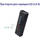 Концентратор Dynamode 4*USB3.0 data ports + 3*2.4А charge with Power Adaptor metal (DM-UH-P407) - изображение 3