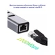 Концентратор USB 3.0 Type-C/Type-A to RJ45 Gigabit Lan, 3*USB 3.0, cable 13 cm Dynamode (DM-AD-GLAN-U3) - изображение 4