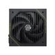 Блок живлення MSI 1200W MAG A1200PLS PCIE5 (MAG A1200PLS PCIE5) - зображення 2