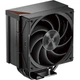 Кулер до процесора PcCooler RZ500 BK - зображення 3
