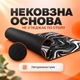 Килимок для миші геймерський ігровий 1150×450 мм поверхня Control+Speed великий коврик ігровий для компьютера на весь стіл товстий коврік для клавіатури та мишки 115 х 45 см чорно-білий - зображення 3