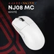 Мишка Ajazz x Nacodex NJ08-MC Wireless/Bluetooth/USB White (NJ08-MC-W) - изображение 5