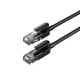 Патч-корд Cabletime CAT6 FTP Ethernet, 0,5 м Black, RJ-45 — RJ-45, 8 жил (CN61E) - зображення 2