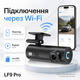 Автомобильный видеорегистратор Full HD 1080P с Wi-Fi, углом обзора 170°, G-сенсором, стабилизацией изображения, микрофоном и поддержкой microSD до 128 ГБ, черный - изображение 1
