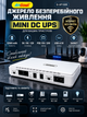 Безперебійник для роутера Mini UPS Andowl Q-UP1000 12000 mAh джерело безперебійного живлення для модема WiFi ONU - зображення 1