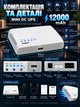 Безперебійник для роутера Mini UPS Andowl Q-A212 12000 mAh джерело безперебійного живлення для модема WiFi ONU - зображення 3