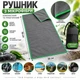 Быстросохнущее полотенце из микрофибры 78×38 см с чехлом Серо-зеленый - изображение 3
