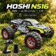 Радиоуправляемая машинка HOSHI N516 1:10 4WD до 50 км/ч — большой RC монстр-трак 4x4, внедорожник на пульте 2.4GHz, большие внедорожные колёса, амортизация, аккумулятор - изображение 1
