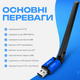 Wi‑Fi адаптер USB бездротовий Wi‑Fi 6 AX300 однодіапазонний 2,4 ГГц до 286 Мбіт/с із поворотною антеною 5 dBi, режими приймача та точки доступу AP, Plug-and-Play для ПК Windows 7/10/11 - изображение 5