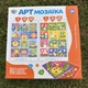 Детская развивающая игра Limo Toy для мелкой моторики Мозаика для девочек и мальчиков на 12 картинок и 45 фишек для детей 3+ лет (1004 - 2) - изображение 4